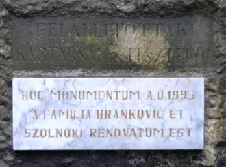 Master file0000058391