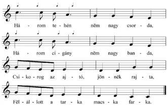 Master file0000050079