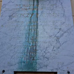 Master file0000081673