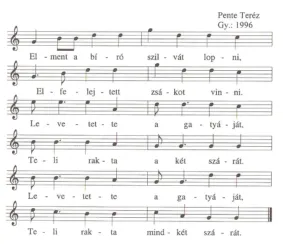 Master file0000052331