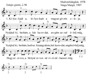 Master file0000052491