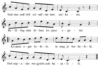 Master file0000051584