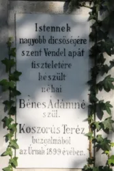 Master file0000057964