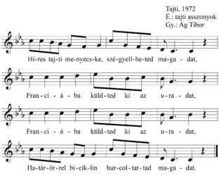 Master file0000051888