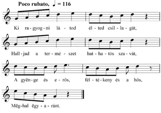 Master file0000051529