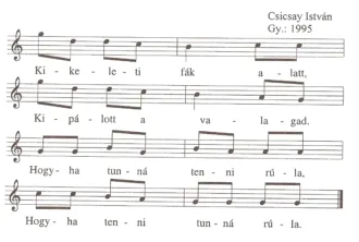 Master file0000053745