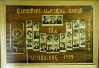 Master file0000056117