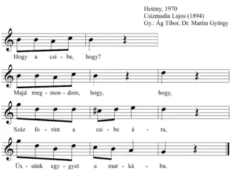 Master file0000051732