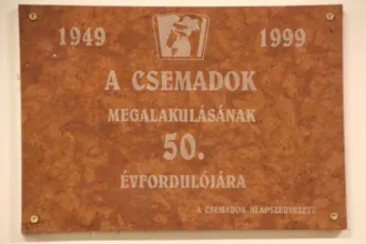 Master file0000062790