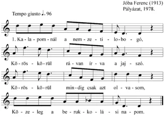 Master file0000051984