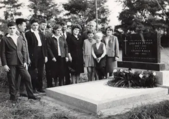 Master file0000057563