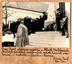 Master file0000055773