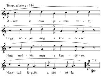 Master file0000051469