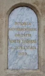 Master file0000067151