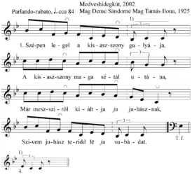 Master file0000052424