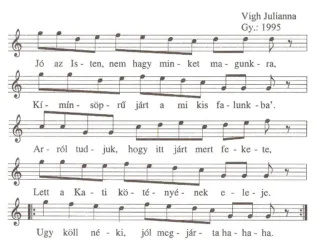 Master file0000052856