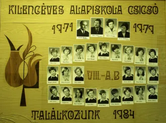 Master file0000057824