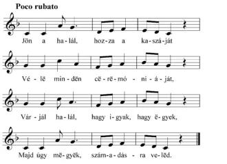 Master file0000052489