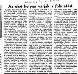 Master file0000056398