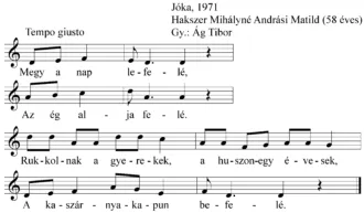 Master file0000053431