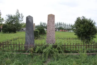 Master file0000061258