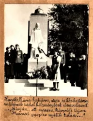 Master file0000054812