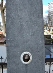 Master file0000059992