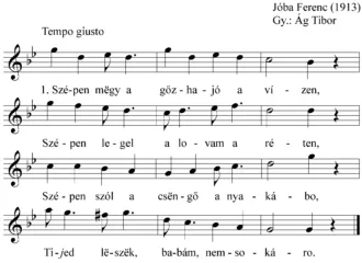 Master file0000051318