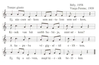 Master file0000050717