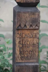 Master file0000068087