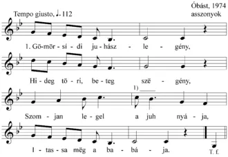 Master file0000053211