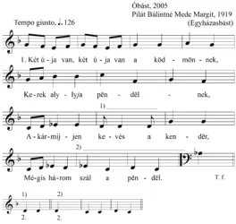 Master file0000050587