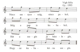 Master file0000051777