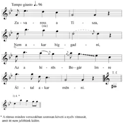 Master file0000053785