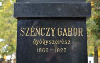 Master file0000058068