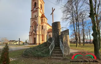 Master file0000081619