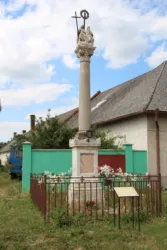 Master file0000058551