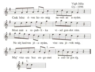 Master file0000053495