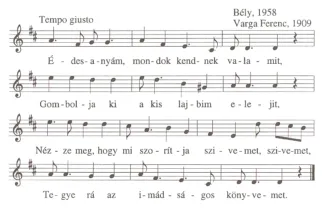 Master file0000050068