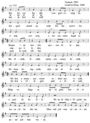 Master file0000051298