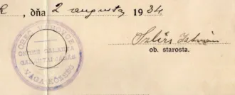 Master file0000056340