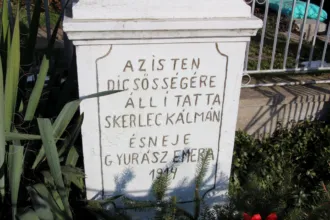 Master file0000060128