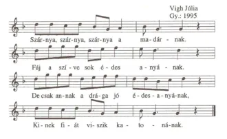 Master file0000051820