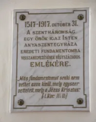 Master file0000073769