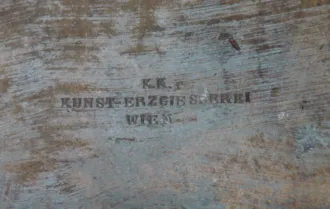 Master file0000058750