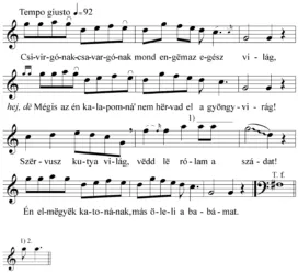 Master file0000052002