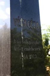 Master file0000063157