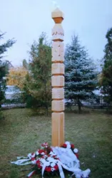 Master file0000068985