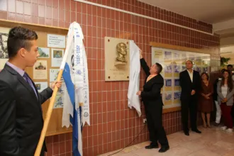 Master file0000058673