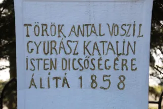 Master file0000072658